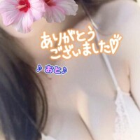 ?K様?今回もありがとうございました！