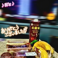 ?K様?今日もありがとうございました!