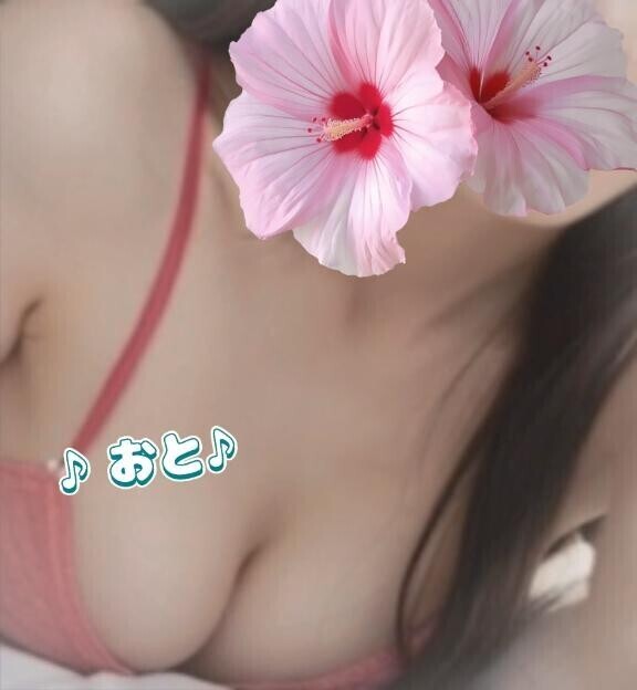 不足より過剰が危険だったり、、、