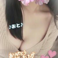 ?E様?今回もありがとうございました！