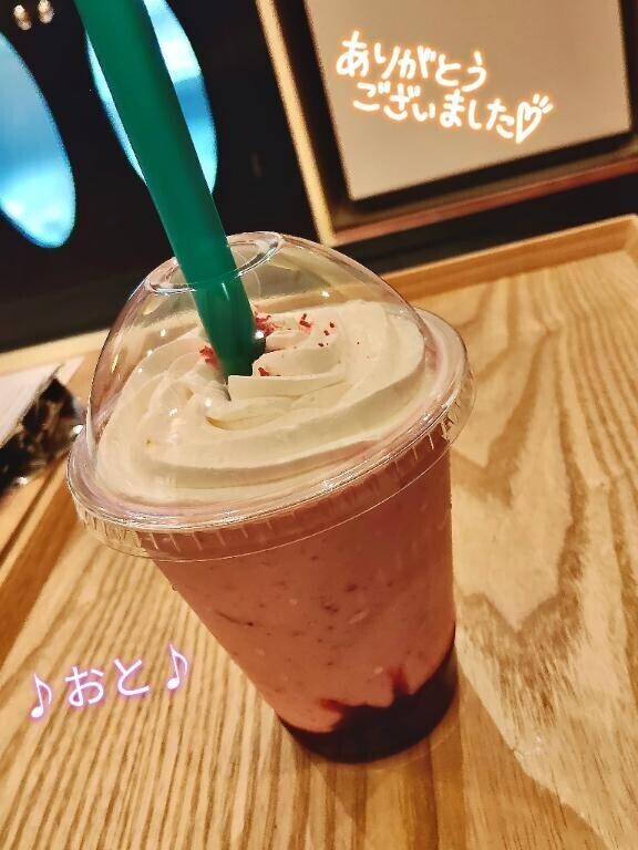 ?H様?今回もありがとうございました！