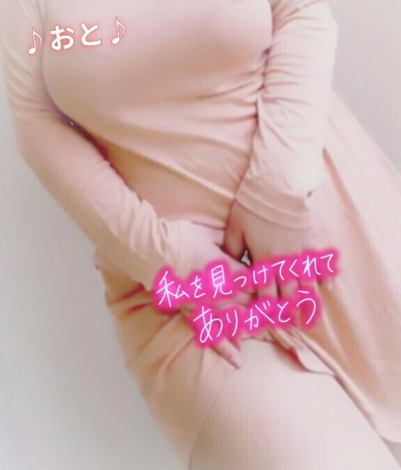 『じ』が多め笑