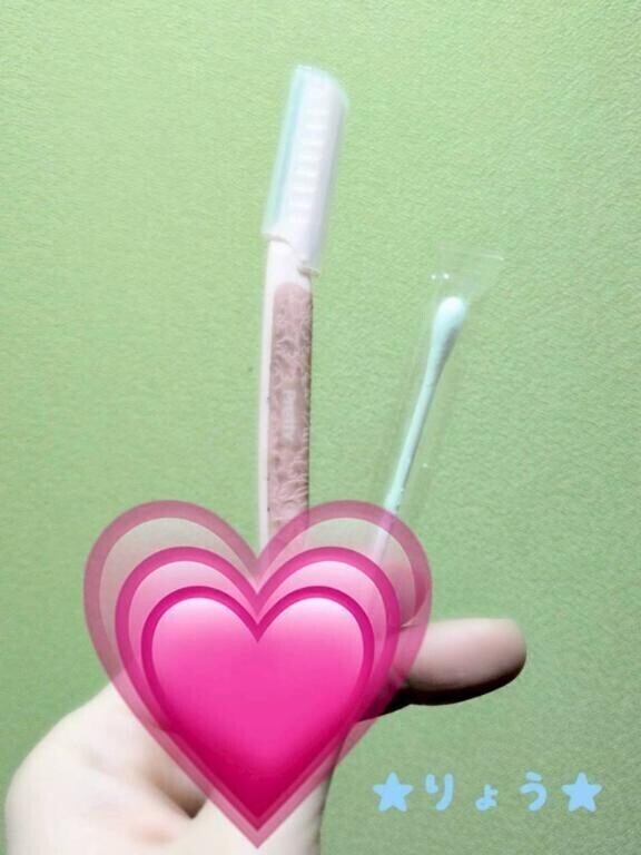 ?早入りにっ！！?