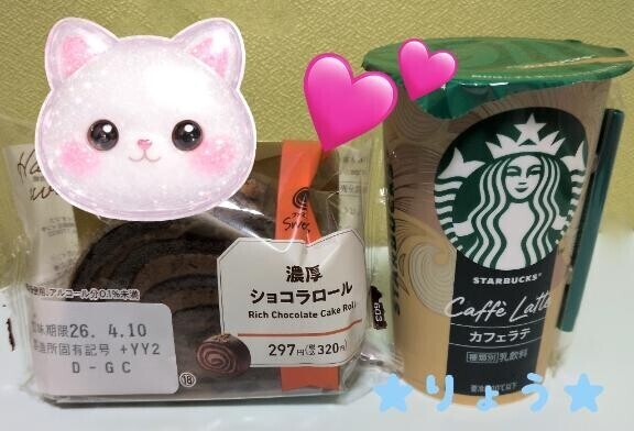 偏り？フェチさん好きだよ(?人???????????)