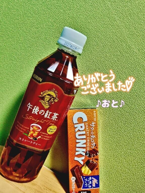 ??E様??今回もありがとうございました！