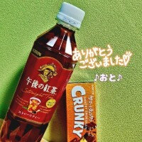 ??E様??今回もありがとうございました！