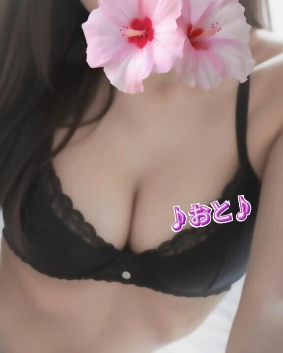 ?Y様?ありがとうございました！