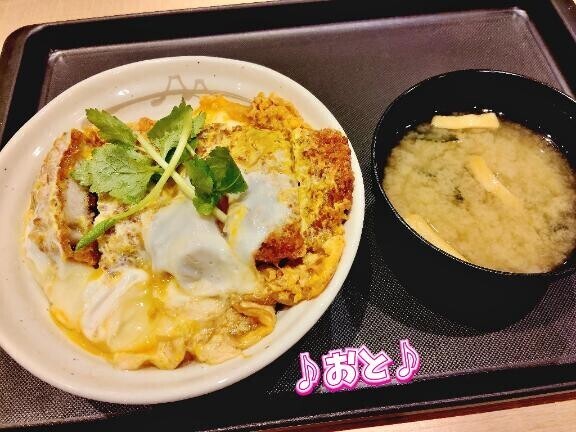 カツ丼と言ったら、♪おと♪でもあのイメージ笑、フィクションの中だけなのにね！
