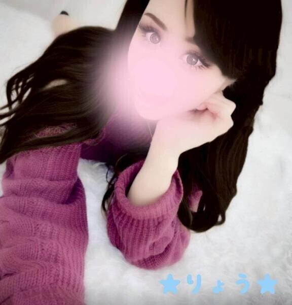 今日の夜おまちしてます?