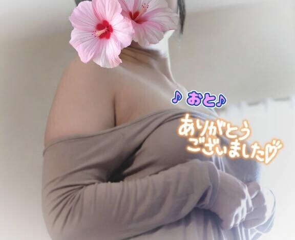 ?S様?ありがとうございました！