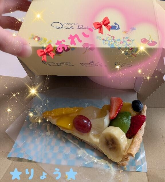 約束覚えてて下さるって嬉しいです??