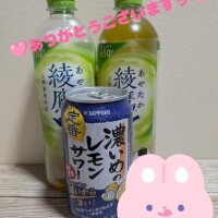 あと一枠お待ちしてますね??