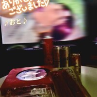 ?K様?今日もありがとうございました!