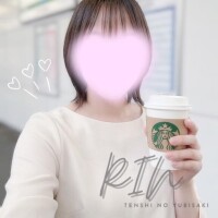 空っぽになっちゃったね?