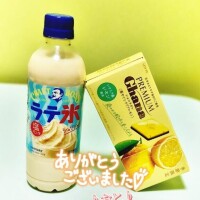 ?W様?ありがとうございました！