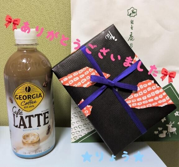 ラスト枠まで空きあります(?人???????????)