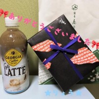 ラスト枠まで空きあります(?人???????????)