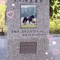 ゴールデンウィーク割引??