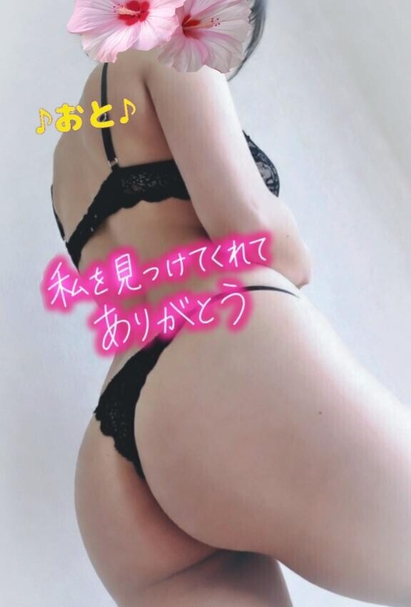 来週