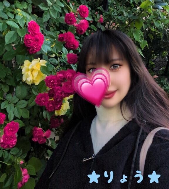 いってきまーす！