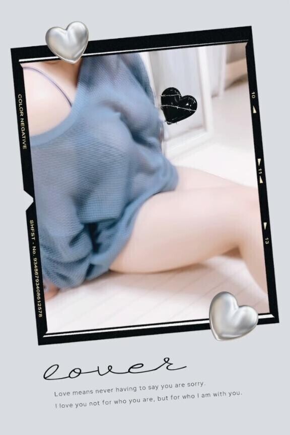 急遽お休みです?