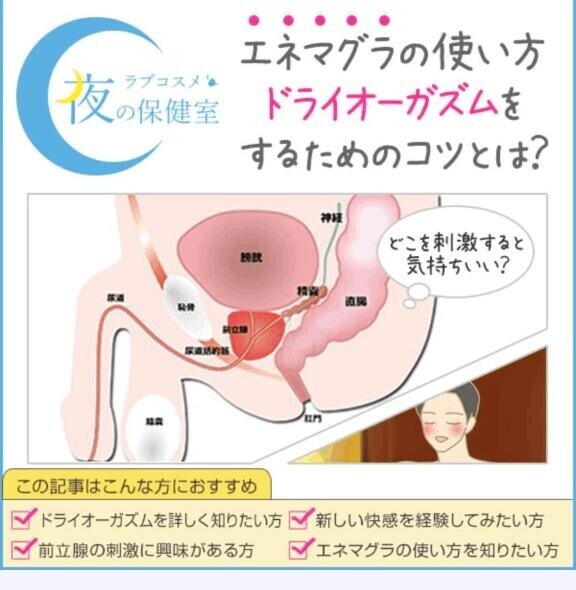 ラスト１枠空いてます??