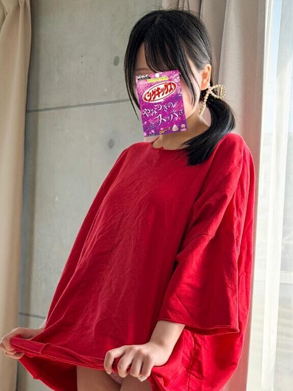 忘れられてないかな…？