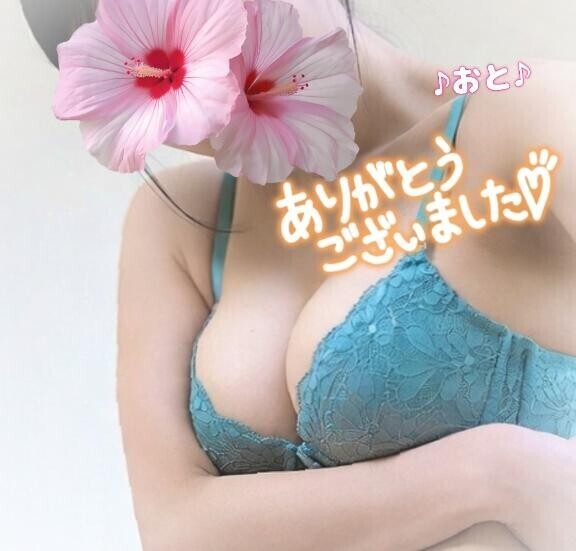 ?Y様?ありがとうございました！