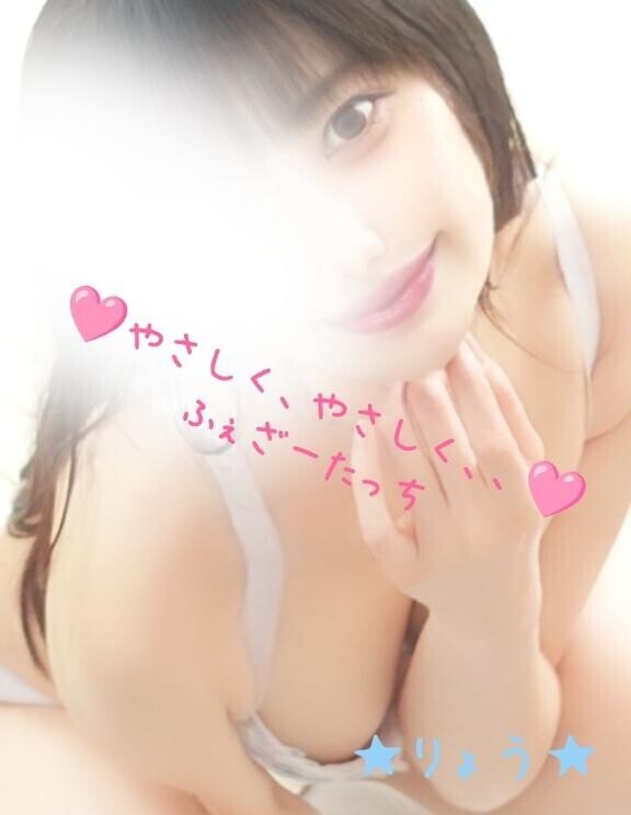 お耳にちゅっちゅ???