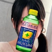 かわいく会えるように…?