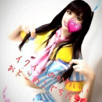 初体験もーらいッ???