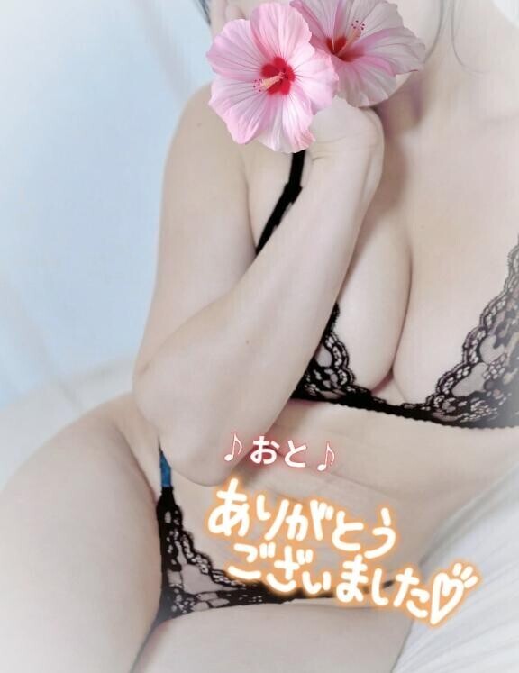 ?Y様?ありがとうございました！