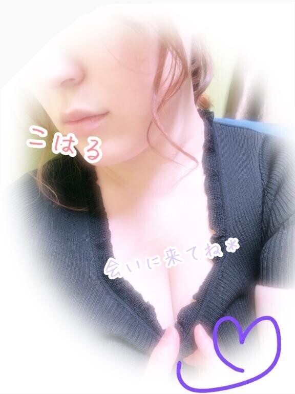 お久しぶりです＊