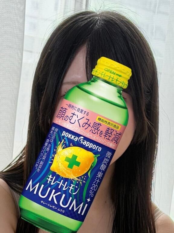  明日、会えるの楽しみです…?