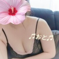 よく眠れるように♪