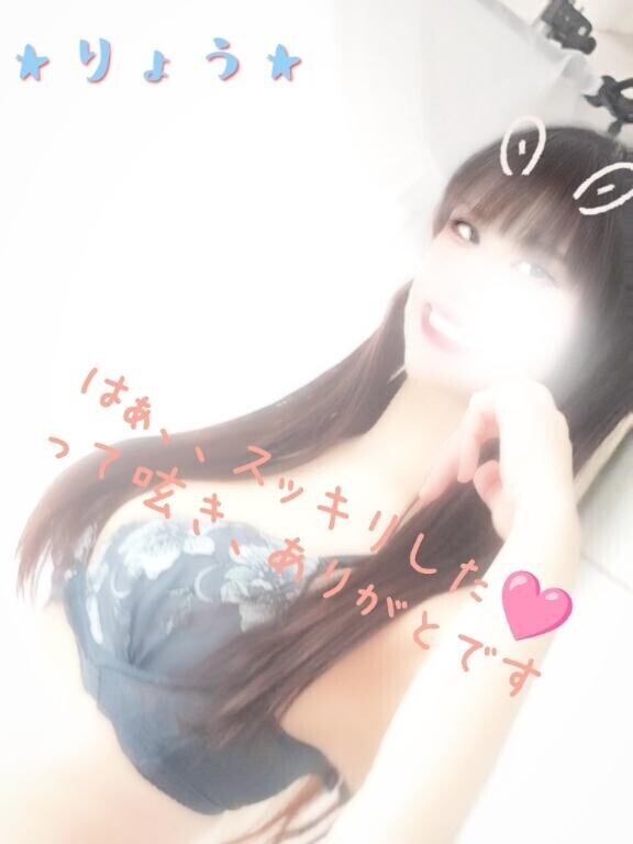 後ろからの呟きに嬉しくなりました?