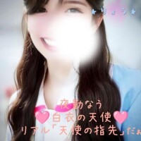 りょう