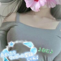 明日は天候良くなりそうで良かった♪