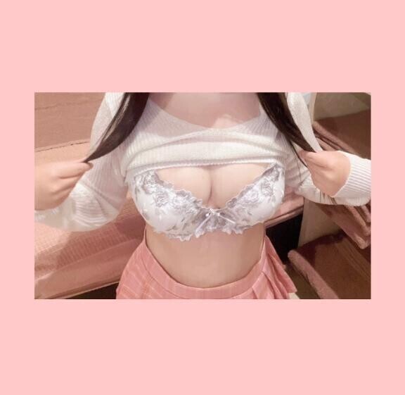 ?ムラムラしてる？////?