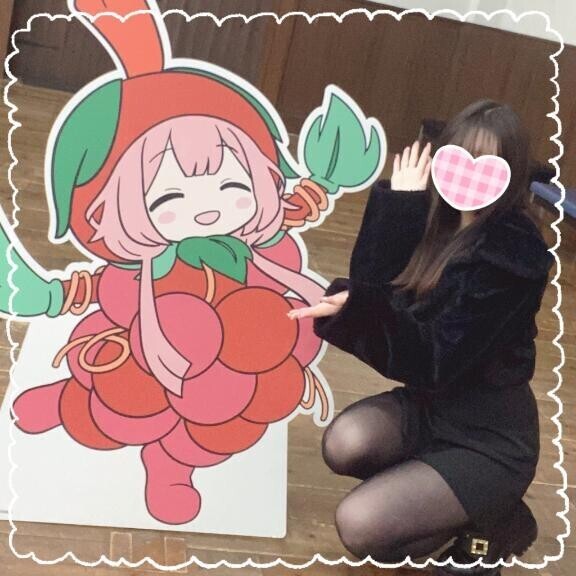 きゅっ