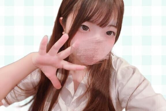 います！