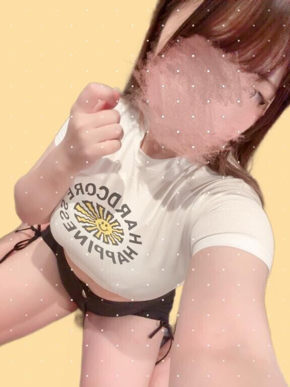 これから?