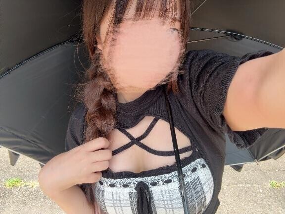 おやぷみ?