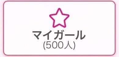 ??5??0??0?????(中に写真！)