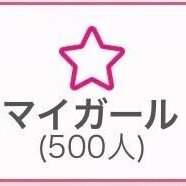 のりたま