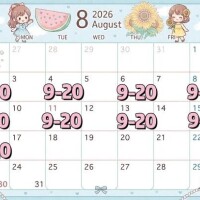 さやか