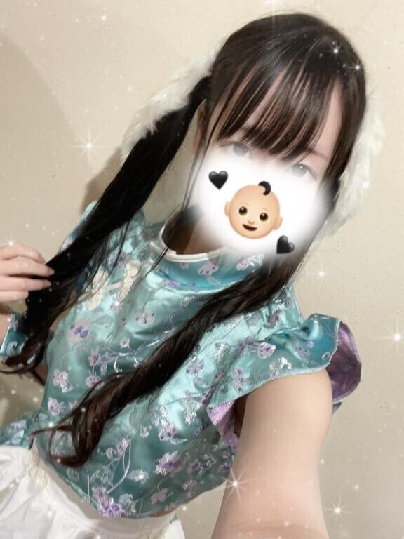 チャンス…！