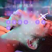 りこぴん