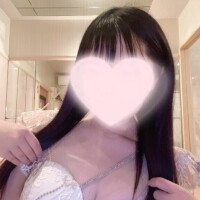 るか