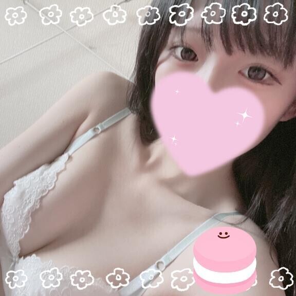 もい！